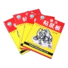 Sticky mouse board, mouse stick, mouse trap, mouse stick, mouse trap, mouse stick, each litter of mouse stick costs 1 yuan Item Picture
